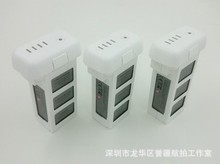 大疆 DJI 精灵3 phantom 3 原装全新电池 3A 3P 3S 3SE