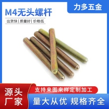 �S��ֱ��ȫ���ݗU M4�o�^�ݗU ȫ�ݼy���l�p�^���Ҿ��B���ݽz