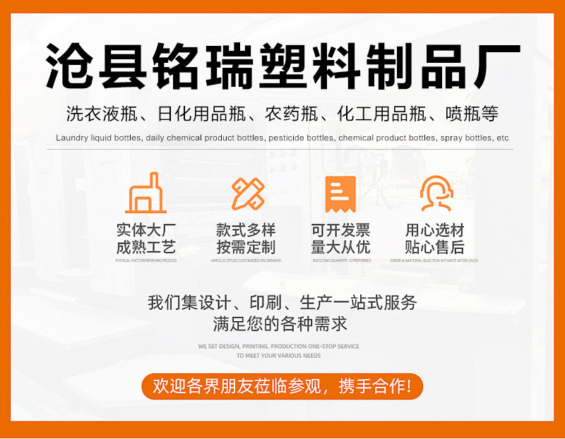 O1CN017KGTXU2CyI56ROd2f_!!2909