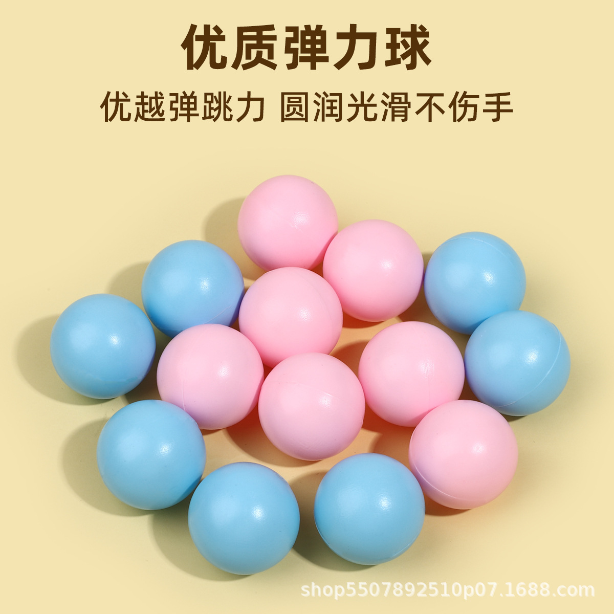 Juegos de balón de salto de disco, juego de mesa, juguetes de puzzle interactivos para padres e hijos