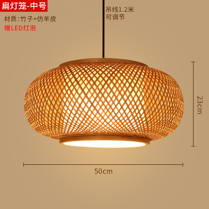 竹ランタンシャンデリア新しい中華レストラン竹アートランプショップ商業ケータリング禅茶室日本製織物ランプシェード|undefined