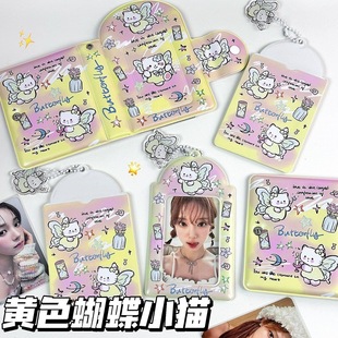 ins���ֵ�S��ɫ����С؈�����ŷ⿨��С���ռ{����ռ{�C����