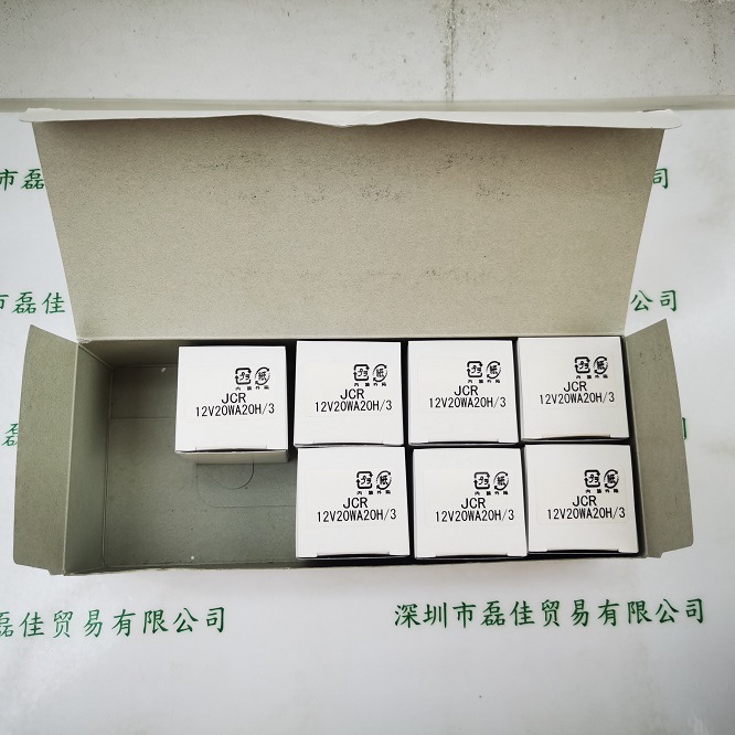 KLS JCR12V20WA20H-3 卤素灯泡现货