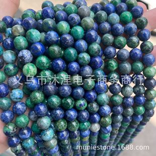 ��Ȼ���Ʒ����ɢ���ɫ�P�����ʯ�P��ʯ�{�~�V����A��Azurite