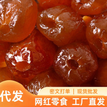 �ۗ��o���ۗ����x����5����w�Ҝ��ô��b�ۗ��������������c