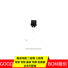 MOSFET���w��C945 TO-92_Forming1 NPN 50V 150mA ���O��