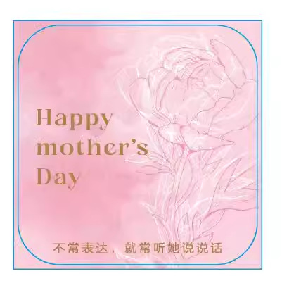 Celebridad de Internet hermosa decoración de pasteles de jardín de Monet decoración de mariposas de color mágico complemento de postre inserción de marca piscina de deseos de pvc