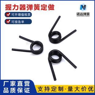 7.5/8.0mm���������������������A��Ť���Ӿ����Ť�D����