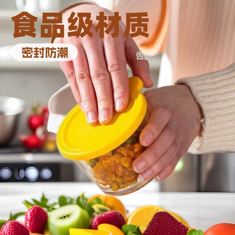 Баковская посуда для хранения свежих продуктов: стеклянная миска для солений, хранение, с крышкой, прозрачная банка для специй, холодильник, фрукты