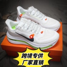 Pegasus Premium�����Ͱ�������Ů�������������˶�ԽҰ�ܲ�Ь