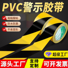 PVC�S�ھ�ʾ�z�����S���R�����N�����R���汣�oĤ�ؘ˾��ذ屳�z