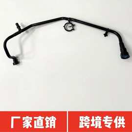 68250915AD适用克莱斯勒道奇大切诺基燃油吹洗电磁阀软管