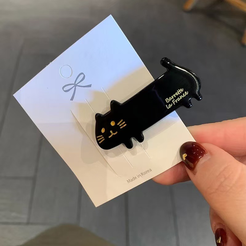 A5-아세테이트 사이드 클립-퍼피-블랙