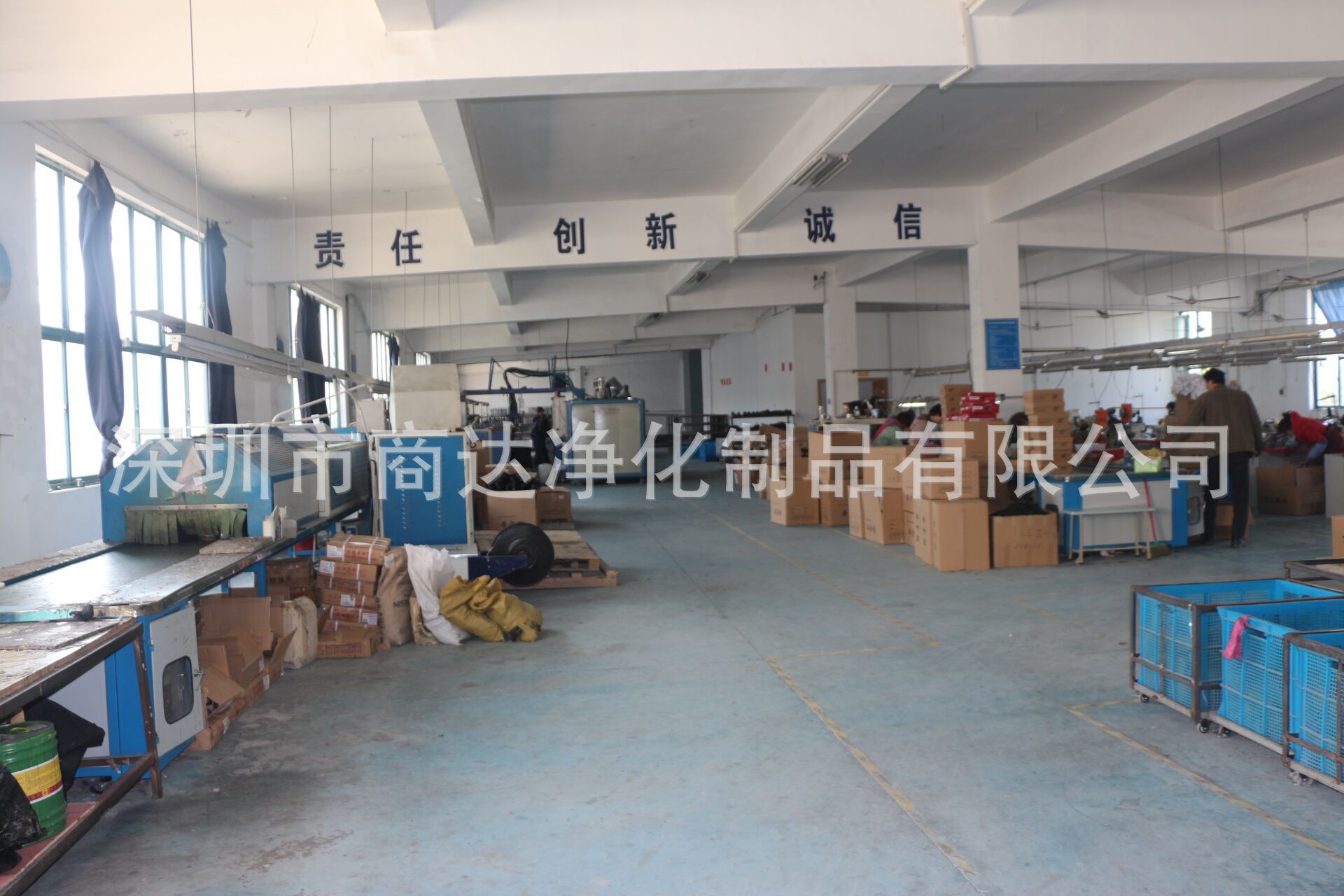 ZYSV469UCFDE3BA$13I]V(B