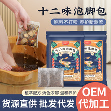 �S��ʮ��ζ���_���������_��ȥ���������_ș����ԡ����ԡ�����l