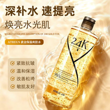 һ���Q�� ̩��ATREUS 24K�S���Aˬ�wˮ�����̝��o�¼��w�aˮ