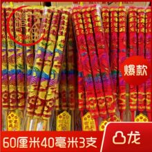 ͹����60����40����3֧���T��I���l�R����������ͨ�����