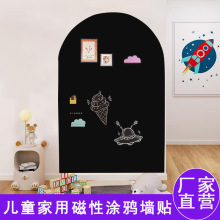 �ɱ�˹�S��ֱ�N�¿����ͺڰ���԰װ僺ͯ���ÉT�f�̌W���g�b�