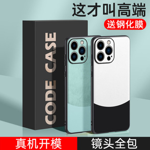 iPhone16promax�֙C���O��16pr0���o��ipone15por��ˤihone14�m��