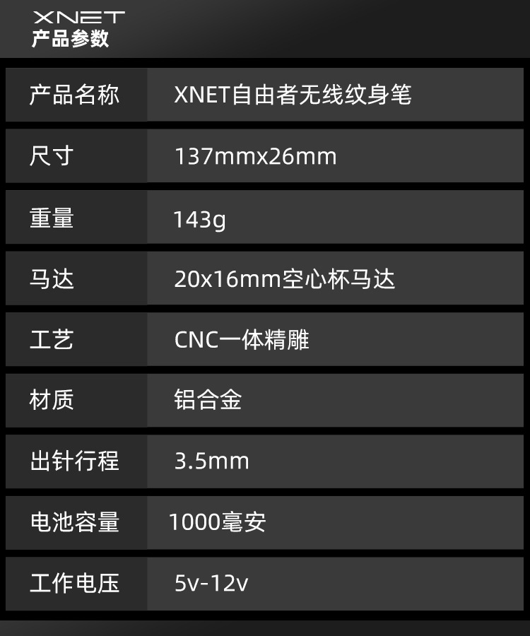 O1CN01KKyFwb1tkZQ37urLP_!!2980