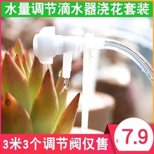 �����Ԅӝ�������ˮ�������̨�������ԝ�ˮ�b�ö��r�Bˮ�����ι�