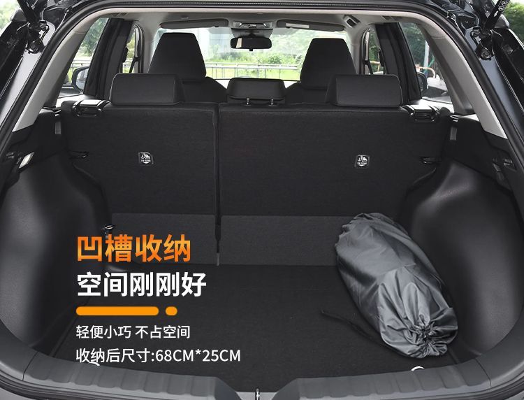 Suitable for Corolla Rui's Trunk Leveling Pad Mattress Inflatable Bed Modification to Flat Toyota Car Rear Sleeping