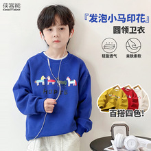 �b������ͯ�l���¿���Ůͯ��ͨӡ���R�����^����ͯ�bŮͯ�l�´��b