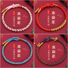 ¿RtK朿ɴ鱾겻ɫֹŮR\K