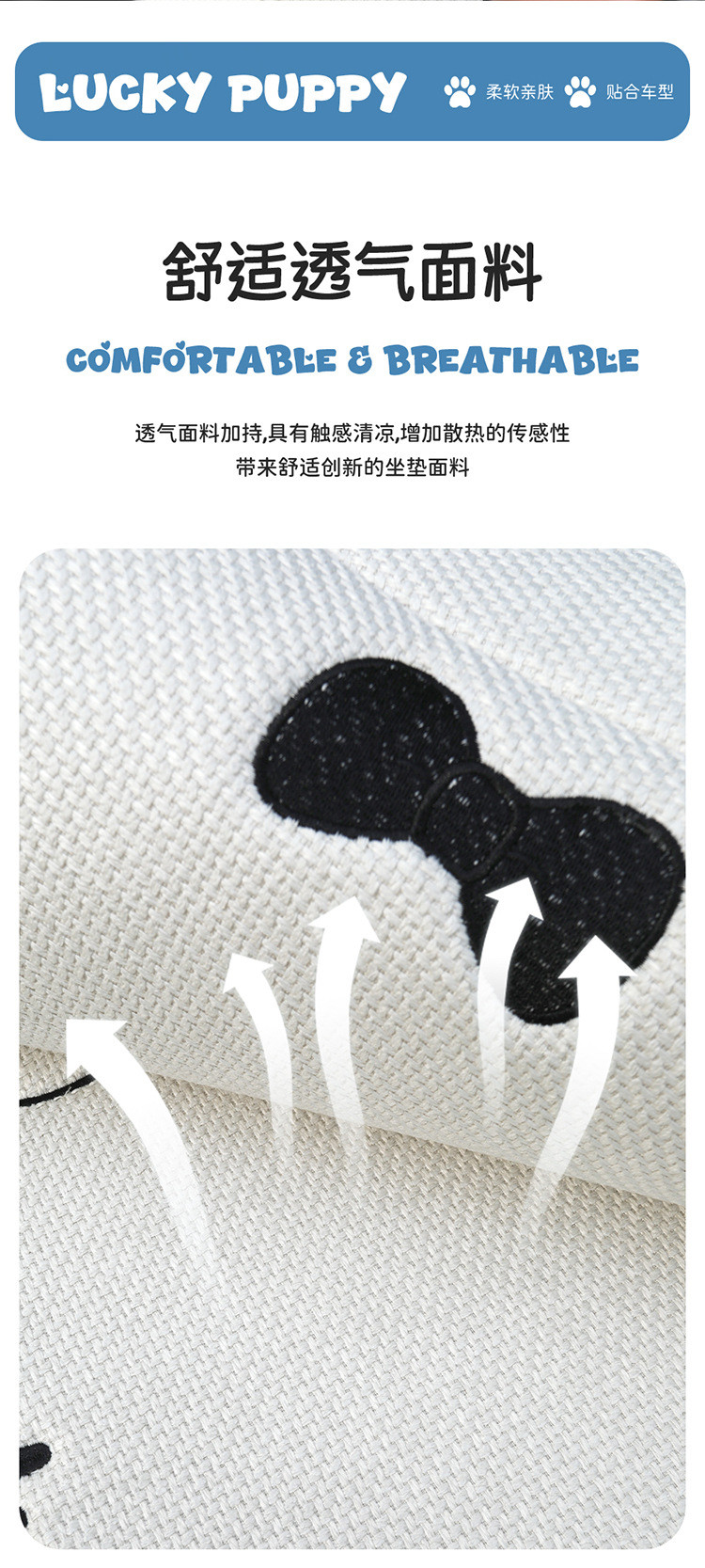 Car seat cushion for all seasons, cute cartoon internet-famous seat cover, simple internet-famous car seat cover, single piece