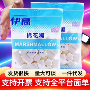 ѩ���ֲ����S����؛�決ԭ������ԭζ�޻��ǃ�ͯ��ʳţ܈���̗���