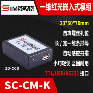 SIMSCAN�̶�ʽ�l�δaһ�S�t������R�eģ�KCCDǶ��ʽ����ģ�M����