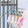 家用无痕晾衣宿舍袜夹