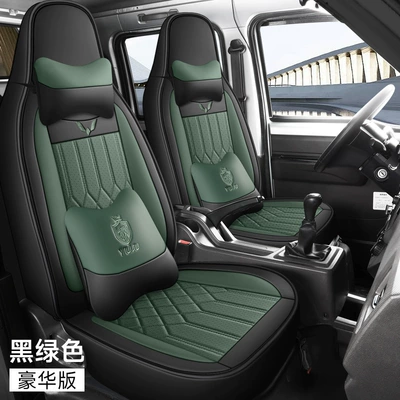 Modelə uyğun (Original) oturacaq örtükləri — Cover, Small Truck Double-Row Single-Row Seat - black-and-green-luxury-two-seats-exclusively-for-light-photo-cards