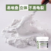 �ͮ���ϩ�������θ��Ѽy�����񄩘�֬���ĵ��ϼ����஋���g������