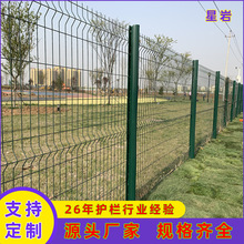 ���ո��ٹ�·�o�ھW �C���F���F�z�ř� �@�ֹ��ؾG���BֳȦ�؇���