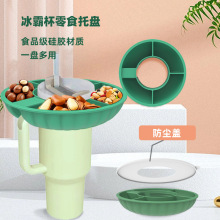 �羳���Ա����w��ʳ�P˹̹����ʳ��ˮ���P�m��� 40oz30oz���z��