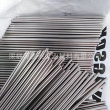 PСA SUS316P䓾ܹܹ tеòPë