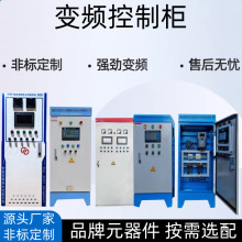 PLC׃�l���Ԅӳ��׿�����늙C�a����ˮ�������늚���ƙ���늙�