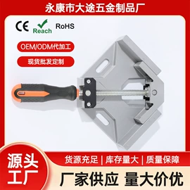 其他钳类工具;其他量具;其他匠作工具