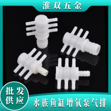 ˮ~Ú 8/19D5mm ˮÚܛ׃ͨ^