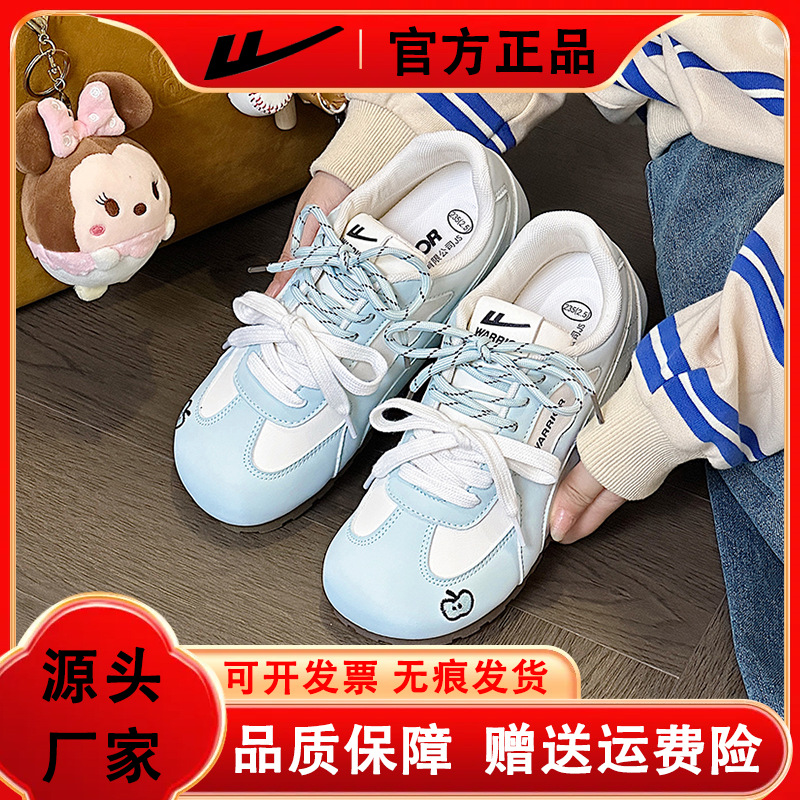 Huili nuevo tipo de zapatos de entrenamiento de ballet de suela delgada, zapatos casuales de moda de alto valor, zapatos de mujer ligeros y cómodos