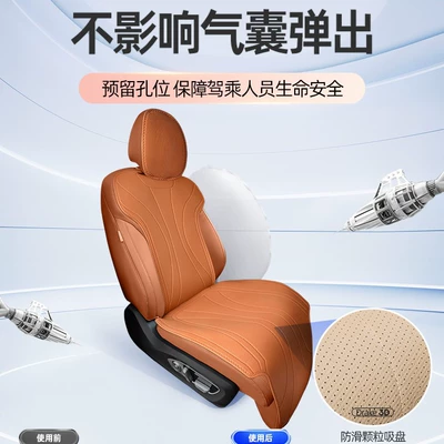 Cushions, Ventilation Accessories, Seat Covers, Universal — Modelə uyğun (Original) oturacaq örtükləri