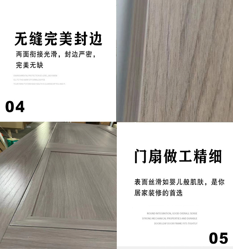通用详情页10.jpg