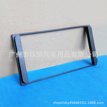 适用于丰田佳美2.4 威驰威姿花冠 4500大霸王DVD导航改装面框面板