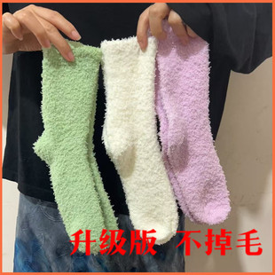 �羳Ӣ�İ��b�ǹ�ɫɺ���qŮ�m�Ӳ���ë�Ӻ�ů�m�ӼӴ��m�����l