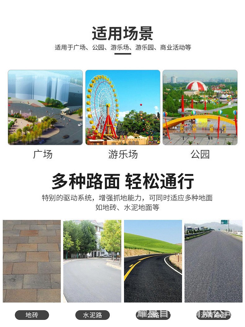 O1CN01tB51f41U8Dq4KULuD_!!2046