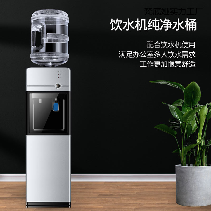 家庭用水の貯蔵用の厚みのあるPC食品グレードのバケツ、純粋なプラスチックのポータブル透明水タンク、商業用の大容量バケツ|undefined