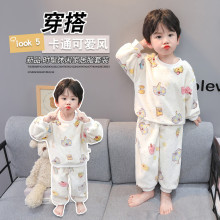 男童秋冬法兰绒2025新款卡通睡衣3儿童家居服1-8岁宝宝套装