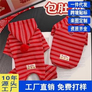 ����ϲ�c�t�l�y�½q�������_�°����·����Ʒ����؈�䱣ů�ȴ��