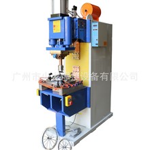 气弹簧凸焊机  中频逆变点焊机 钣金螺柱自动点焊机 螺母碰焊机